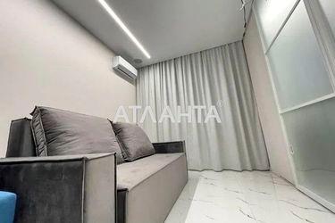 2-rooms apartment apartment by the address st. Luchistaya (area 49,0 m2) - Atlanta.ua - photo 27