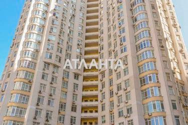 Коммерческая недвижимость по адресу Французский бул. (площадь 297,0 м2) - Atlanta.ua - фото 60