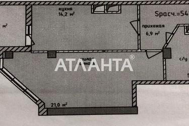 1-room apartment apartment by the address st. Fontanskaya dor Perekopskoy Divizii (area 57,0 m2) - Atlanta.ua - photo 32
