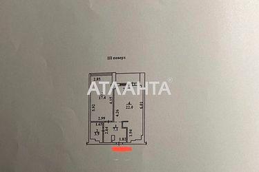 1-кімнатна квартира за адресою вул. Французький бульв. (площа 51,4 м2) - Atlanta.ua - фото 15