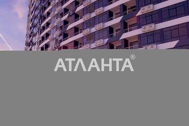 1-room apartment apartment by the address st. Kurortnyy per (area 34,7 m2) - Atlanta.ua - photo 14