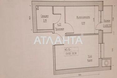 1-room apartment apartment by the address st. Spreysa (area 30,6 m2) - Atlanta.ua - photo 12