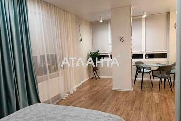 1-room apartment apartment by the address st. Raduzhnyy m n (area 44,0 m2) - Atlanta.ua - photo 15