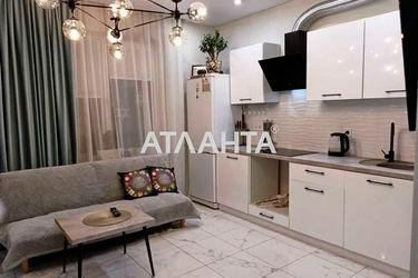 1-room apartment apartment by the address st. Raduzhnyy m n (area 44,0 m2) - Atlanta.ua - photo 16