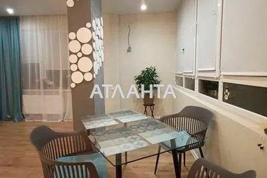 1-room apartment apartment by the address st. Raduzhnyy m n (area 44,0 m2) - Atlanta.ua - photo 17