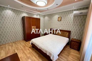 3-rooms apartment apartment by the address st. Raduzhnyy m n (area 83,2 m2) - Atlanta.ua - photo 21