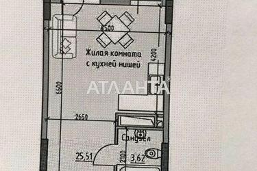 1-room apartment apartment by the address st. Radostnaya (area 30,0 m2) - Atlanta.ua - photo 5