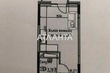 1-room apartment apartment by the address st. Radostnaya (area 24,0 m2) - Atlanta.ua - photo 4