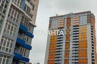 Коммерческая недвижимость по адресу Гагарина пр. (площадь 35,0 м2) - Atlanta.ua - фото 7