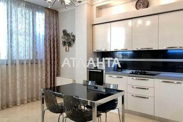1-room apartment apartment by the address st. Armeyskaya Leninskogo batalona (area 59,0 m2) - Atlanta.ua - photo 14