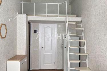 1-room apartment apartment by the address st. Pushkinskaya (area 17,0 m2) - Atlanta.ua - photo 18