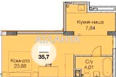 2-комнатная квартира по адресу ул. Паустовского (площадь 35,3 м2) - Atlanta.ua - фото 16