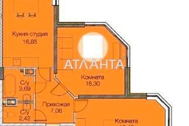 2-комнатная квартира по адресу ул. Паустовского (площадь 69,3 м2) - Atlanta.ua - фото 14