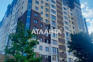 Коммерческая недвижимость по адресу ул. Марсельская (площадь 36,4 м2) - Atlanta.ua - фото 15