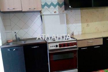 3-rooms apartment apartment by the address st. Starokonnyy per Pavlika Larishkina per (area 82,0 m2) - Atlanta.ua - photo 14