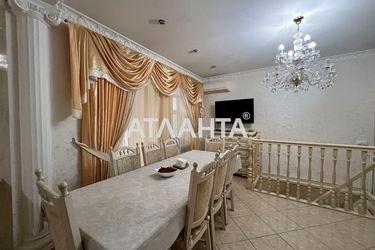 4+-rooms apartment apartment by the address st. Sofievskaya Korolenko (area 142,0 m2) - Atlanta.ua - photo 24
