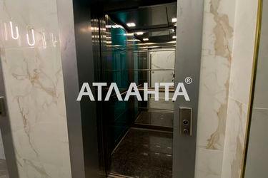 1-room apartment apartment by the address st. Tverskoy tupik (area 53,3 m2) - Atlanta.ua - photo 56