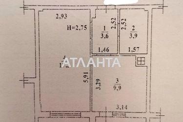 1-room apartment apartment by the address st. Granitnaya (area 42,0 m2) - Atlanta.ua - photo 20
