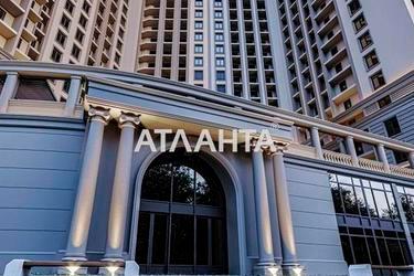 2-кімнатна квартира за адресою вул. Дача Ковалевського (площа 68 м²) - фото 6 2-кімнатна квартира за адресою вул. Дача Ковалевського (площа 68 м²) - Atlanta.ua - фото 6