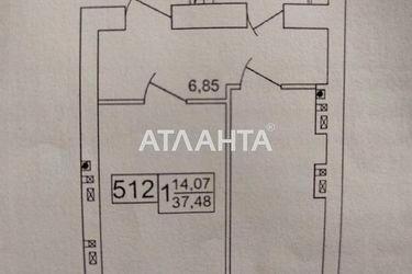 1-room apartment apartment by the address st. Gorbatka (area 37,5 m2) - Atlanta.ua - photo 26