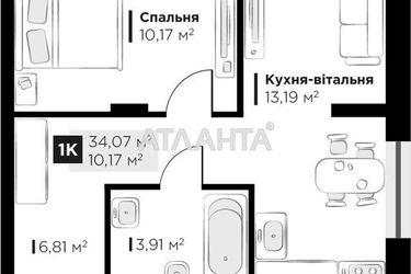 1-room apartment apartment by the address st. Orlika Pilipa (area 34,1 m2) - Atlanta.ua - photo 12