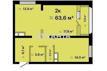 2-rooms apartment apartment by the address st. Zhabotinskogo Proletarskaya (area 63,2 m2) - Atlanta.ua - photo 8