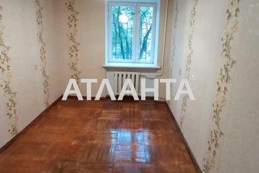 2-rooms apartment apartment by the address st. Inglezi 25 chapaevskoy div (area 43,6 m2) - Atlanta.ua - photo 12