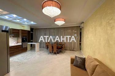 3-rooms apartment apartment by the address st. Gagarinskoe plato (area 92,0 m2) - Atlanta.ua - photo 31