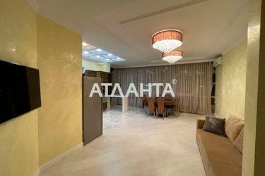 3-rooms apartment apartment by the address st. Gagarinskoe plato (area 92,0 m2) - Atlanta.ua - photo 37