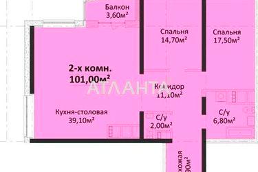 2-rooms apartment apartment by the address st. Gagarina pr (area 101,0 m2) - Atlanta.ua - photo 5