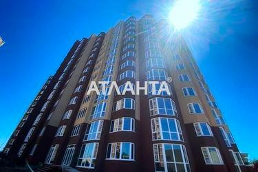 1-комнатная квартира по адресу ул. Паустовского (площадь 26,6 м2) - Atlanta.ua - фото 7