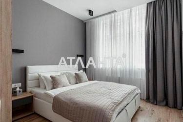 1-room apartment apartment by the address st. Kurortnyy per (area 45,0 m2) - Atlanta.ua - photo 17