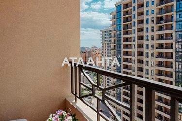 1-room apartment apartment by the address st. Kurortnyy per (area 45,0 m2) - Atlanta.ua - photo 23
