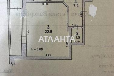 1-room apartment apartment by the address st. Lyustdorfskaya dor Chernomorskaya dor (area 54,0 m2) - Atlanta.ua - photo 22