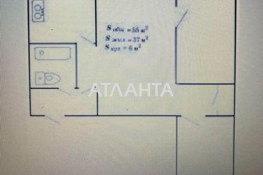 3-rooms apartment apartment by the address st. Kirpichno zavodskaya (area 58,0 m2) - Atlanta.ua - photo 34