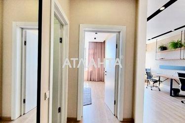 1-комнатная квартира по адресу ул. Каманина (площадь 42,0 м2) - Atlanta.ua - фото 31