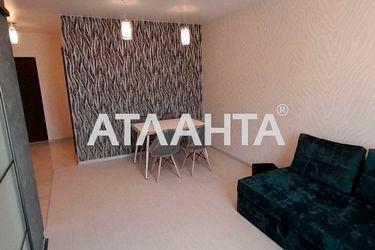 2-rooms apartment apartment by the address st. Sakharova (area 43,5 m2) - Atlanta.ua - photo 24