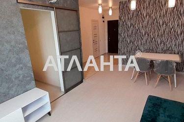2-rooms apartment apartment by the address st. Sakharova (area 43,5 m2) - Atlanta.ua - photo 38