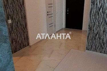 2-rooms apartment apartment by the address st. Sakharova (area 43,5 m2) - Atlanta.ua - photo 40