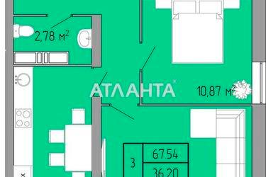 3-кімнатна квартира за адресою вул. Пішонівська (площа 67,3 м2) - Atlanta.ua - фото 23