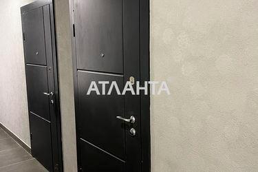 1-room apartment apartment by the address st. Radostnaya (area 22,0 m2) - Atlanta.ua - photo 28