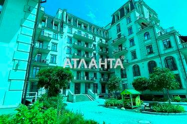 3-rooms apartment apartment by the address st. Gogolya (area 100,0 m2) - Atlanta.ua - photo 17