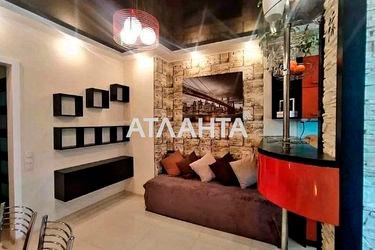 2-rooms apartment apartment by the address st. Razumovskaya Ordzhonikidze (area 63,0 m2) - Atlanta.ua - photo 28