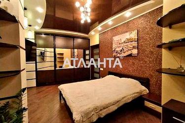 2-rooms apartment apartment by the address st. Razumovskaya Ordzhonikidze (area 63,0 m2) - Atlanta.ua - photo 31