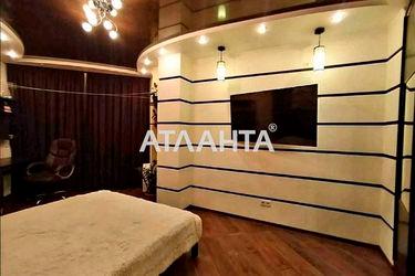 2-rooms apartment apartment by the address st. Razumovskaya Ordzhonikidze (area 63,0 m2) - Atlanta.ua - photo 33
