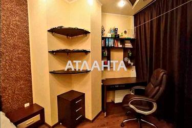 2-rooms apartment apartment by the address st. Razumovskaya Ordzhonikidze (area 63,0 m2) - Atlanta.ua - photo 35