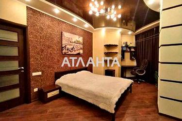 2-rooms apartment apartment by the address st. Razumovskaya Ordzhonikidze (area 63,0 m2) - Atlanta.ua - photo 32