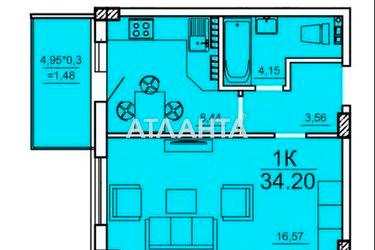 1-room apartment apartment by the address st. Vokzalnyy per (area 34,2 m2) - Atlanta.ua - photo 8