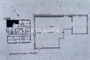 2-rooms apartment apartment by the address st. Gagarinskoe plato (area 76,2 m2) - Atlanta.ua - photo 9