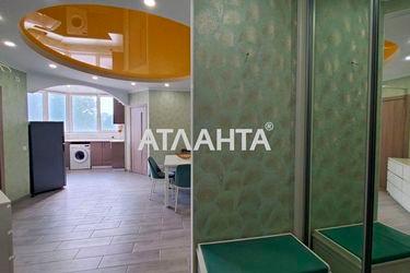 2-rooms apartment apartment by the address st. Zhabotinskogo Proletarskaya (area 52,1 m2) - Atlanta.ua - photo 20